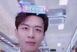 韩笑小鱼朋友爆料视频,内容引发热议！