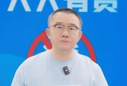 女博主爆料涂磊视频,背后真相引人关注