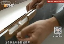 在今日一线爆料