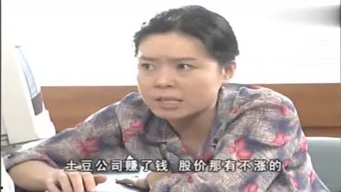 吃瓜娱乐达人是谁啊