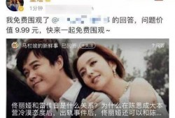 明星吃瓜免费网站,独家爆料，娱乐资讯一手掌握