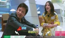 娱乐圈最新爆料人,明星恋情曝光，豪门恩怨再起波澜