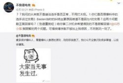 吃瓜最新事件爆料阿姨,阿姨爆料，真相竟如此惊人！