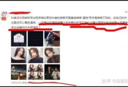 千万女网红吃瓜视频网站,热门视频网站背后的故事