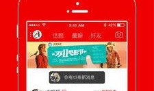 山东临沂最新的爆料,揭秘临沂神秘事件背后的真相
