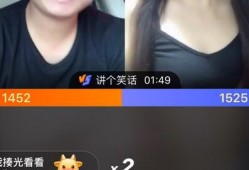 沈猛爆料佬哥视频播放下载,揭秘热门内容背后的秘密