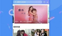 宝贝娱乐爆料视频下载,热门爆料视频下载攻略