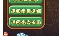 洛克最新爆料消息视频,揭秘视频背后的惊人真相