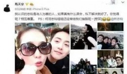 娱乐圈八卦爆料是真的吗,真相还是谣言？