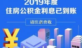 绵阳新闻爆料举报网站有哪些