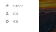 免费吃瓜软件下载,畅享海量娱乐，轻松解锁精彩瞬间