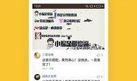 女生租房爆料视频大全下载,视频大全背后的真实故事