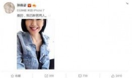 直播吃瓜娱乐圈小说,娱乐圈直播风云录