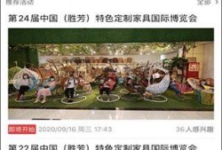 胜芳新闻爆料电话,倾听民声，传递正能量