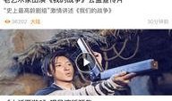 吉吉在线观看影片,热门影片一网打尽