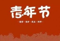 图新闻爆料弘盈,图新闻爆料引发关注