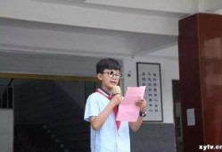 信阳学生爆料新闻最新,校园事件引发关注，真相即将揭晓