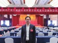 饶北网最新爆料新闻,最新热点事件深度解析