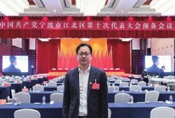 饶北网最新爆料新闻,最新热点事件深度解析