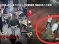 女子爆料唐山视频大全集,还原事件真相与反思