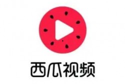 qq吃瓜免费石家庄,QQ吃瓜免费，带你领略城市魅力