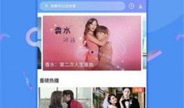 阿茶爆料视频大全下载安装,下载安装攻略全解析