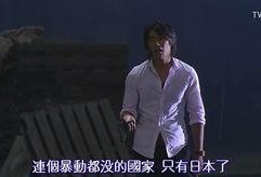 雅音爆料王老大视频大全,揭秘王老大视频大全背后的精彩故事