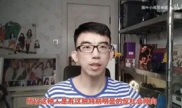 纪伟粉丝爆料事件视频,揭秘事件背后真相