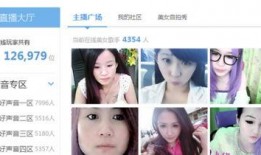 郑州美女爆料视频大全集,揭秘视频大全背后的魅力瞬间