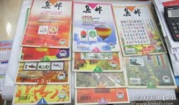 广州探店爆料视频最新版,网红美食地图更新，这些隐藏美味不容错过！