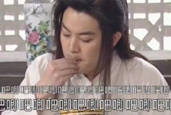 娱乐吃瓜是真是假视频大全