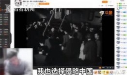爆料四川主播视频大全下载,视频大全下载背后的热门话题