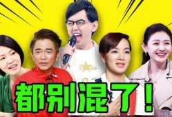 娱乐圈八卦爆料配乐视频,明星幕后八卦大揭秘！