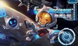 飞车科学家最新爆料,未来飞车技术革新前瞻