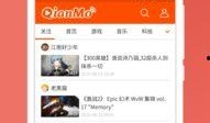 阡陌事件爆料视频大全下载,全程回顾与深度分析