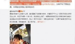 独家实拍爆料视频大全,视频大全背后的真实瞬间