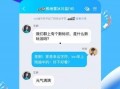 官方爆料短视频大全下载,揭秘热门事件幕后真相