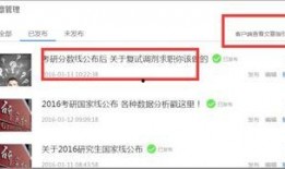 新闻爆料入口投稿平台,投稿平台助力舆论监督新篇章