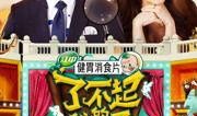 陶奕希情人爆料视频,揭秘背后惊人真相