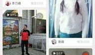 热门视频爆料,揭秘背后真相，带你走进事件核心