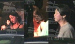 圆仔被爆料出轨视频,真相与争议