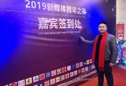 黄石阳新媒体新闻爆料,揭秘事件背后真相