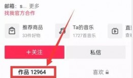 新闻爆料入口投稿平台,投稿平台助力舆论监督新篇章