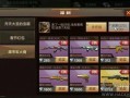 cf最新爆料黑市,黑市风云再起，神秘势力暗中操纵