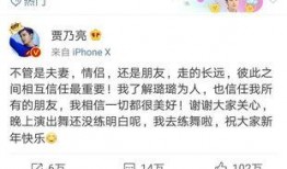 卓伟爆料谁出名了啊视频,揭秘近期娱乐圈热点人物