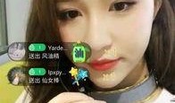 马子佳前女友爆料视频播放,揭秘背后真相