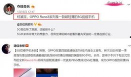 何磊最新爆料视频大全,揭秘幕后真相与精彩瞬间