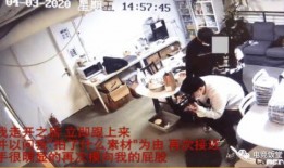 纪伟粉丝爆料事件视频,揭秘事件背后真相