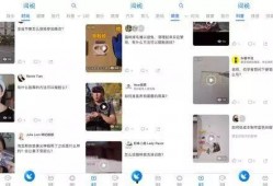 爆料公社短视频违法吗知乎,知乎热议背后的真相