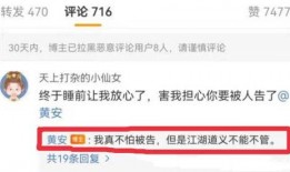 最新爆料吃瓜入口视频,最新吃瓜入口视频，带你一探究竟！